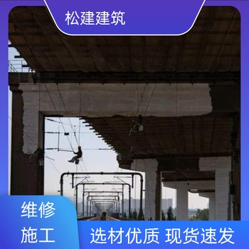 威海煙囪平臺拆除公司