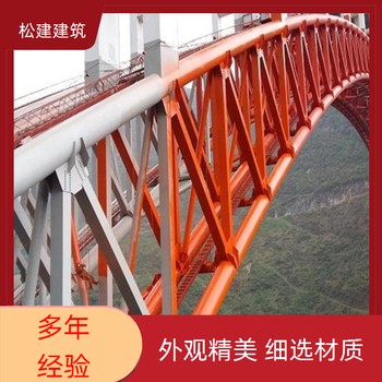 阜新煙囪內襯更換公司