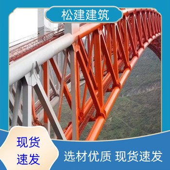 潼南煙囪內襯更換公司
