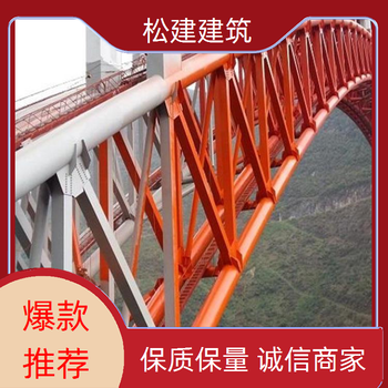 平谷煙囪內(nèi)襯更換公司