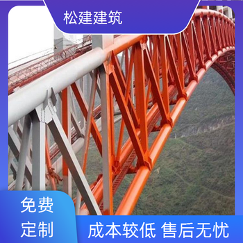 西安拆除水泥煙囪公司