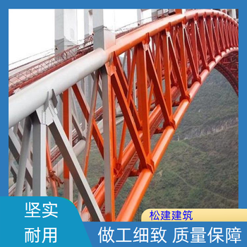 賀州拆除水泥煙囪公司
