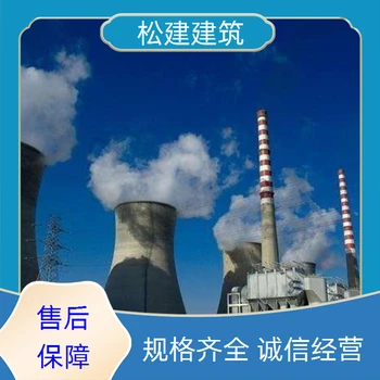 中山煙囪平臺(tái)拆除公司