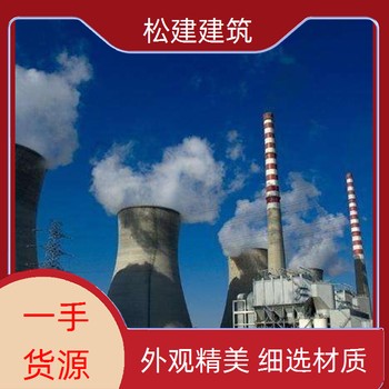 西寧拆除水泥煙囪公司