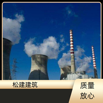 畢節(jié)拆除高空煙囪公司