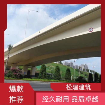 荊門磚煙囪拆除施工公司