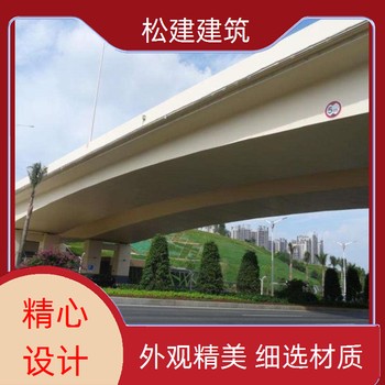 濟(jì)寧拆除砼煙囪公司