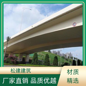 宜昌煙筒定向拆除公司