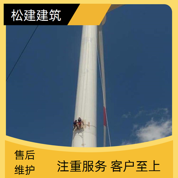 東麗玻璃鋼煙囪拆除公司