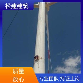 泰州煙囪舊內(nèi)襯拆除公司