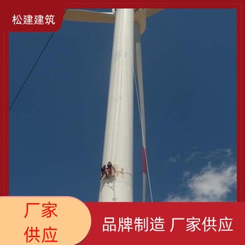 中衛混凝土煙囪拆除公司