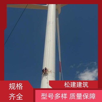中衛混凝土煙囪拆除公司