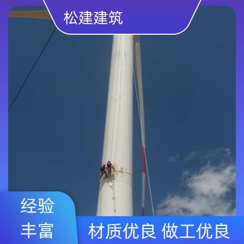 石景山水泥煙囪內(nèi)襯拆除公司
