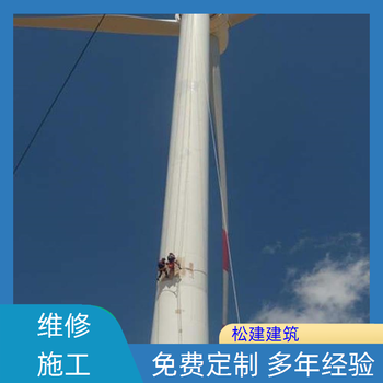 濟(jì)寧拆除砼煙囪公司
