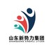 沈阳人事代理五险一金