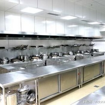 學(xué)校政企食堂設(shè)備廚具廚房設(shè)備