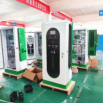 吉林充電樁生意可以做嗎快充三相電30kw/60kw/120kw充電樁