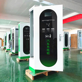 吉林充电桩生意可以做吗快充三相电30kw/60kw/120kw充电桩