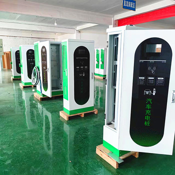 吉林充电桩生意可以做吗快充三相电30kw/60kw/120kw充电桩