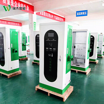 內(nèi)蒙古國標汽車通用充電樁瑞杰新能源充電樁廠家