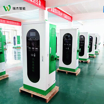 河北汽車充電樁電動轎車智能充電樁廠家