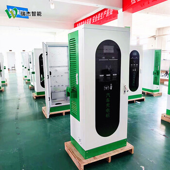 內(nèi)蒙古國標汽車通用充電樁瑞杰新能源充電樁廠家