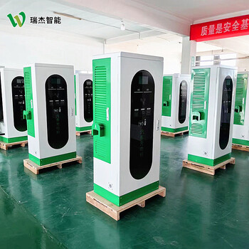 上?？斐涑潆姌渡虉鲂^(qū)企業(yè)便捷新能源充電樁