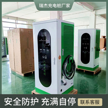 吉林充電不傷車戶外停車場(chǎng)智能充電樁