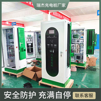 吉林充電不傷車戶外停車場(chǎng)智能充電樁