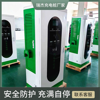 吉林充電不傷車戶外停車場(chǎng)智能充電樁