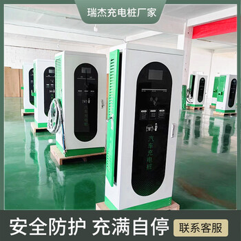 吉林充電不傷車戶外停車場(chǎng)智能充電樁