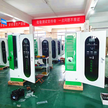 北京充電樁申請(qǐng)流程及費(fèi)用電動(dòng)車60kw新能源汽車充電樁