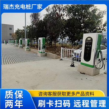 江西个人充电桩申请流程及费用720kw新能源汽车充电桩