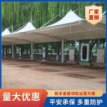 河南電流恒定240kw新能源汽車充電樁