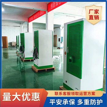 河南實(shí)力廠家新能源充電樁120kw貨車大巴車輕卡通用充電樁