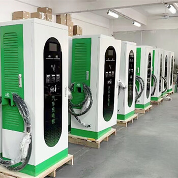 湖南質保兩年家用新能源電車充電設備商用掃碼運營快充電站
