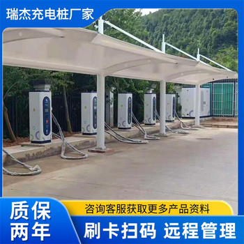安徽一站式服務(wù)新能源電動(dòng)汽車(chē)充電樁建設(shè)運(yùn)營(yíng)