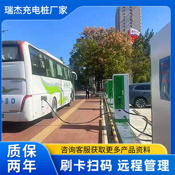 規(guī)格接受定制20-720kw新能源汽車充電樁九孔直流快充樁設(shè)備