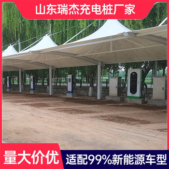 公交车汽车充电桩120kW双枪直流充电站地产物流运营