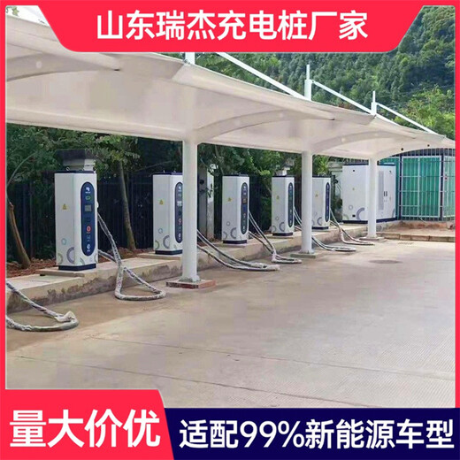 库存充足120kw新能源汽车充电桩物流园区货车通用快速充电站