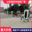 公交車汽車充電樁120kW雙槍直流充電站地產物流運營