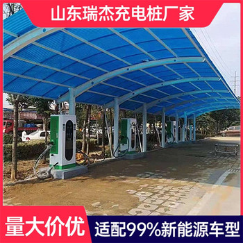 广东支持扫码可对接后台40kw新能源汽车充电桩