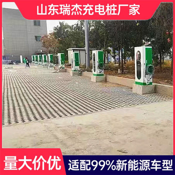 河南防雷防水40kw新能源汽车充电桩云平台管理运营充电站