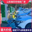 廣西智能共享充電樁新能源電動汽車直流充電樁雙槍充電設備