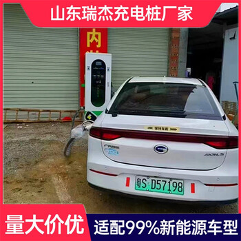 寧夏防雷防水汽車充電設(shè)備廠家160kw快充商用共享380V充電站