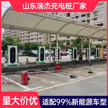 公交車汽車充電樁120kW雙槍直流充電站地產(chǎn)物流運(yùn)營
