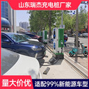 河南商業(yè)充電樁申請(qǐng)流程及費(fèi)用360kw新能源汽車充電樁