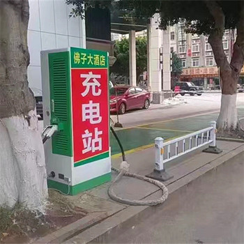 贵州易操作60kw直流充电桩家用商用小区停车场扫码汽车充电桩