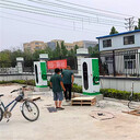 上海快速便捷160KW雙槍直流樁商用運營建站快充充電樁