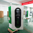 上海無(wú)人值守收費80KW快充刷卡新能源充電樁